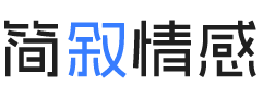 四川绵阳婚姻挽回咨询